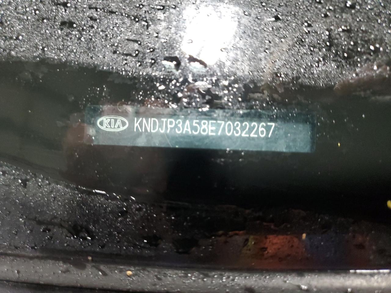2014 Kia Soul + VIN: KNDJP3A58E7032267 Lot: 60675865