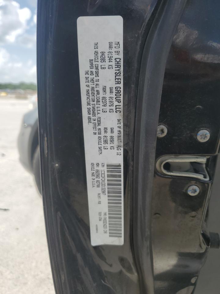 2013 Dodge Dart Limited VIN: 1C3CDFCA1DD132907 Lot: 61941425