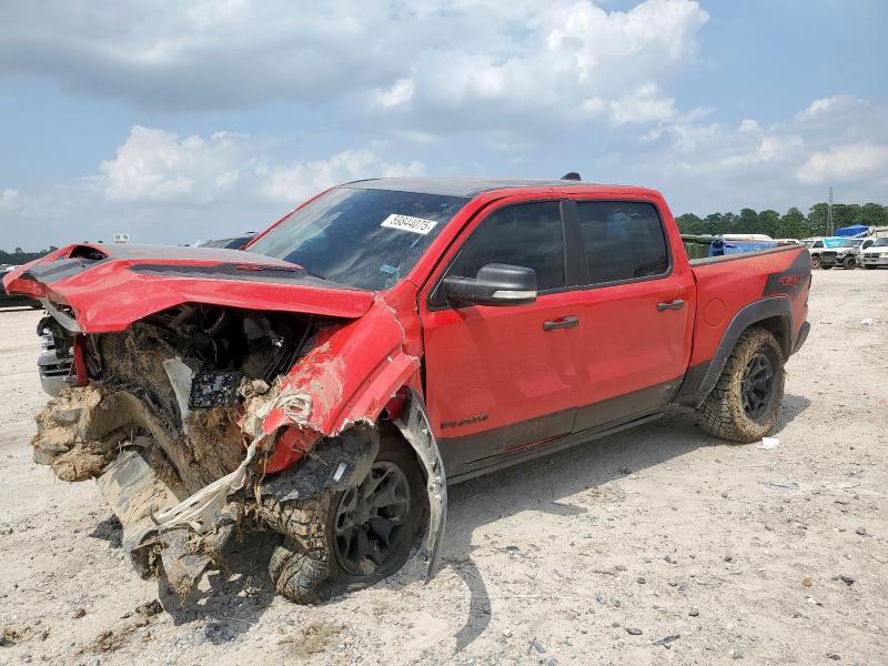 RAM 1500 – zdjęcie z aukcji, lot #59844075