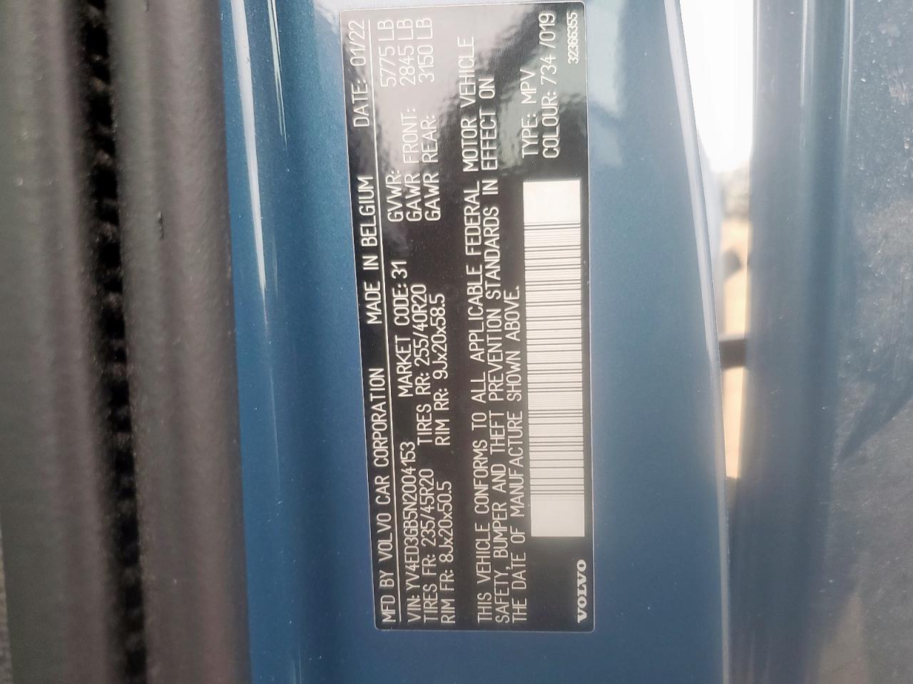 2022 Volvo C40 P8 Recharge Ultimate VIN: YV4ED3GB5N2004153 Lot: 63116185