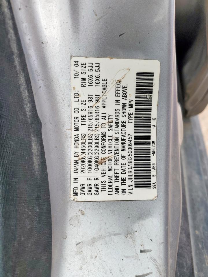 2005 Honda Cr-V Ex VIN: JHLRD78825C009452 Lot: 62682795