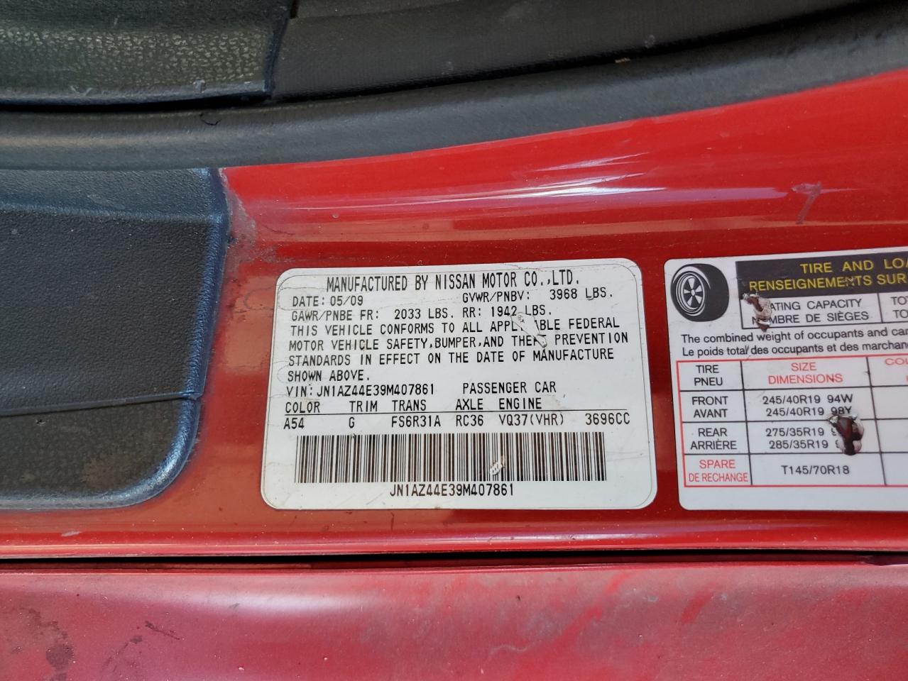 2009 Nissan 370Z VIN: JN1AZ44E39M407861 Lot: 59874865