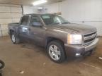 2008 Chevrolet Silverado K1500 na sprzedaż w Ham Lake, MN - Minor Dent/Scratches