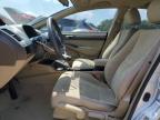 2006 Honda Civic Hybrid на продаже в Conway, AR - Rear End