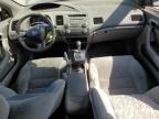 2007 HONDA CIVIC LX   à vendre chez Copart CA - SAN DIEGO