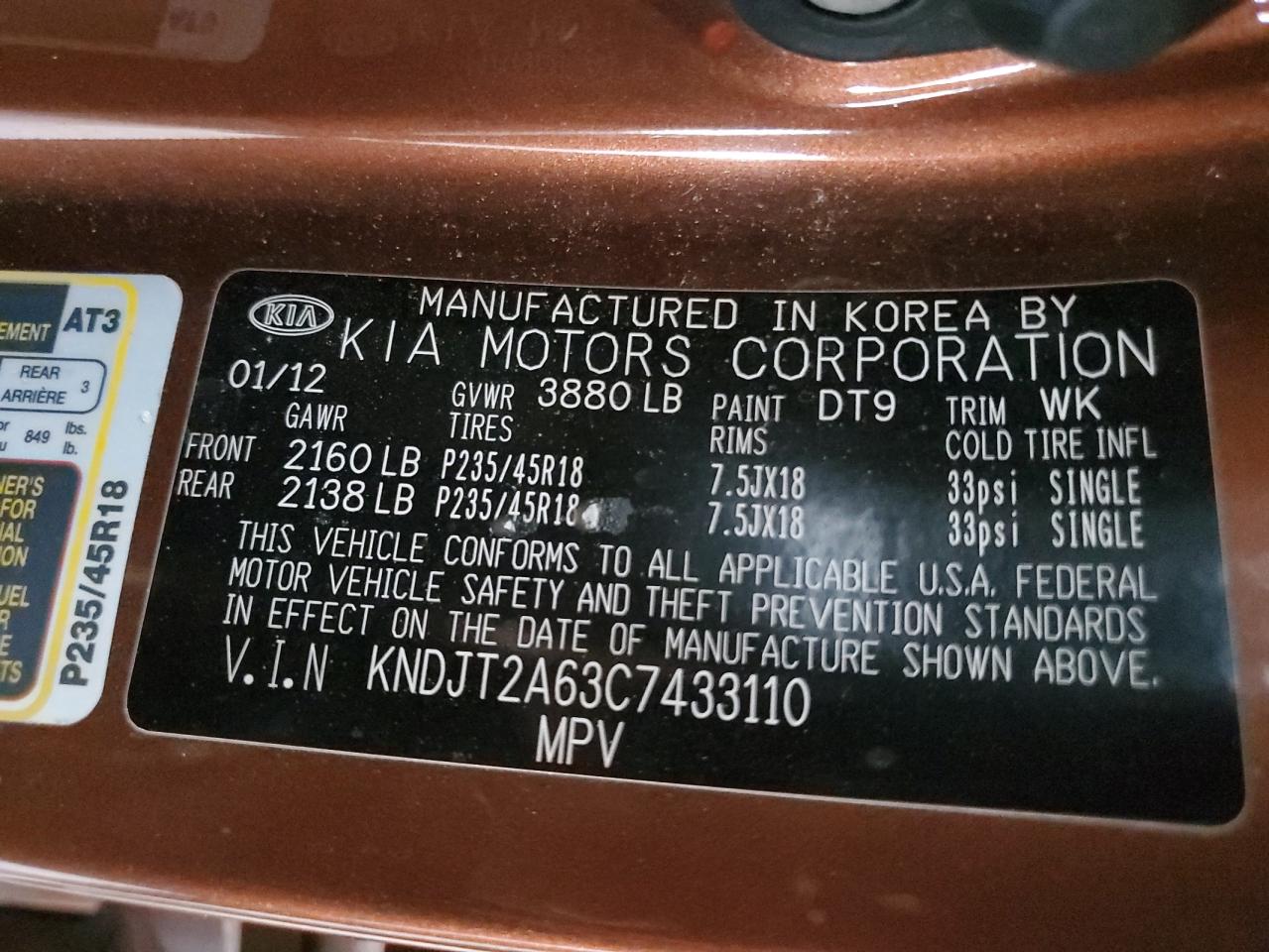 2012 Kia Soul + VIN: KNDJT2A63C7433110 Lot: 62741825