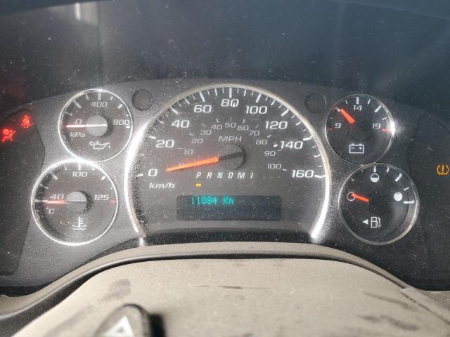 2023 GMC SAVANA G2500