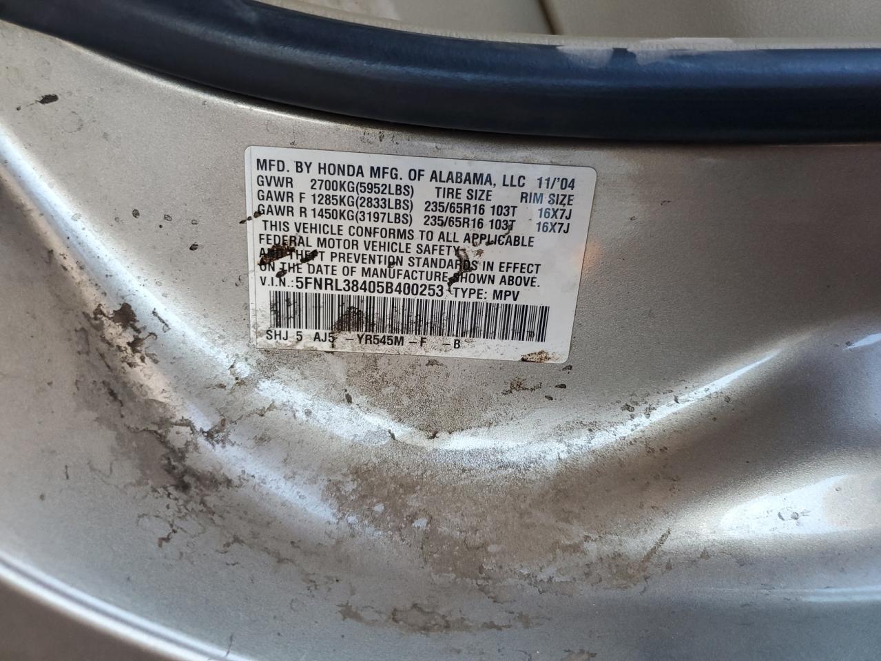 2005 Honda Odyssey Ex VIN: 5FNRL38405B400253 Lot: 62414575