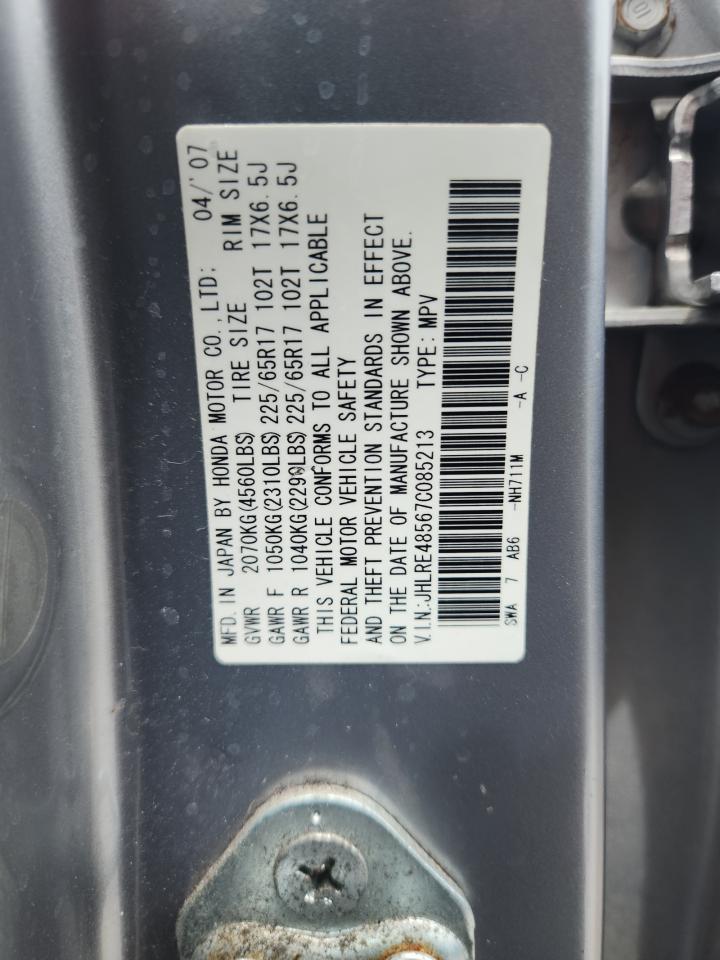 2007 Honda Cr-V Ex VIN: JHLRE48567C085213 Lot: 63103195