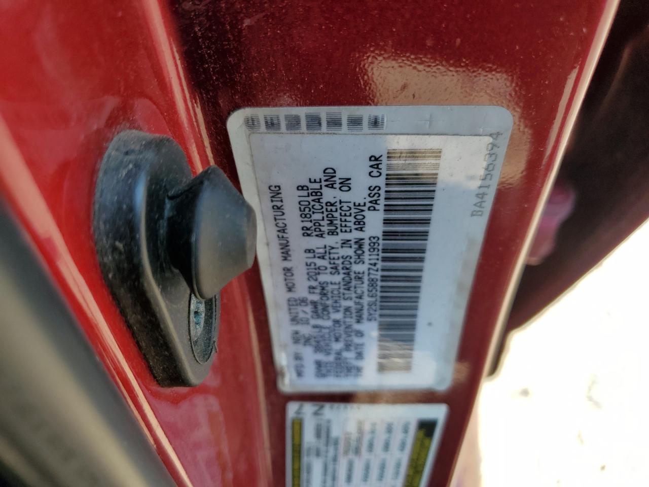 2007 Pontiac Vibe VIN: 5Y2SL65887Z411993 Lot: 62338165
