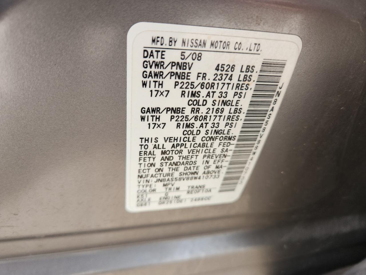 2008 Nissan Rogue S VIN: JN8AS58V88W410733 Lot: 62903845