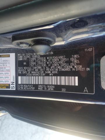 2008 TOYOTA 4RUNNER SR5  