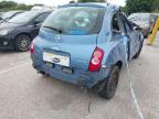 2007 NISSAN MICRA INIT for sale at Copart SANDWICH