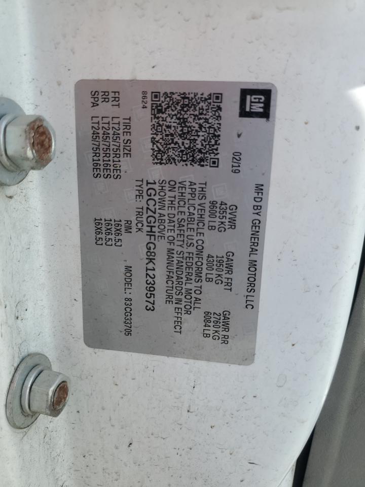 1GCZGHFG8K1239573 CHEVROLET EXPRESS 2019