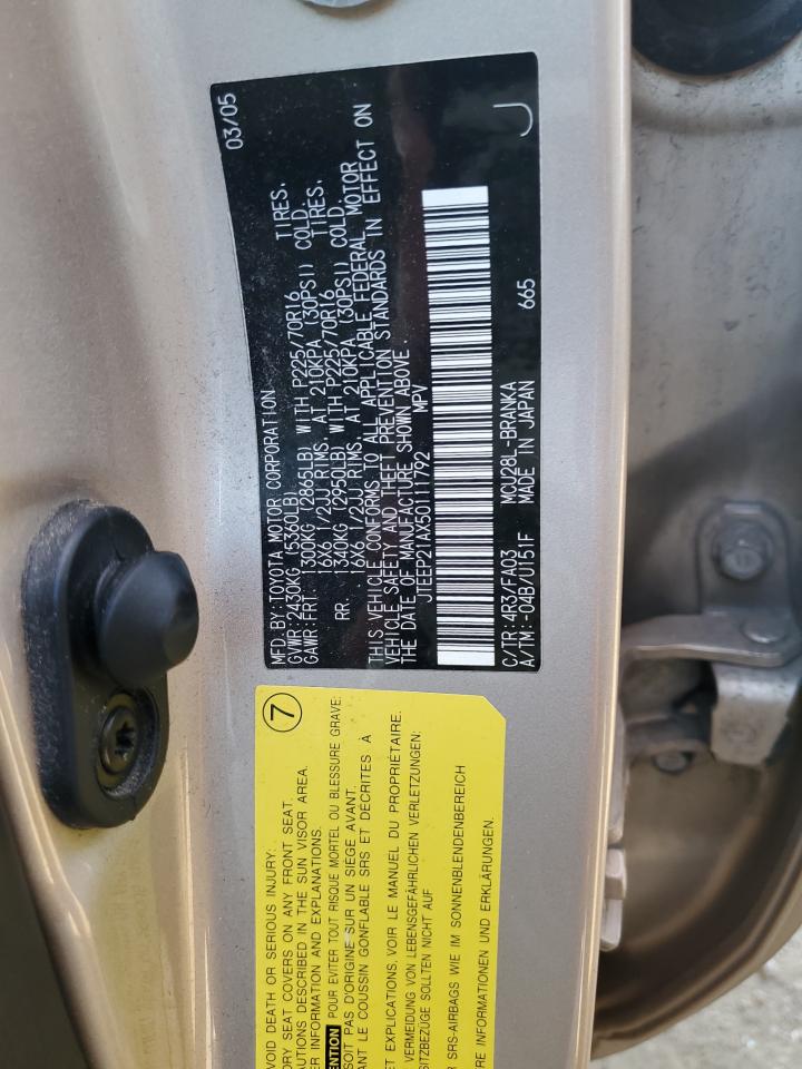 2005 Toyota Highlander Limited VIN: JTEEP21AX50111792 Lot: 61469855