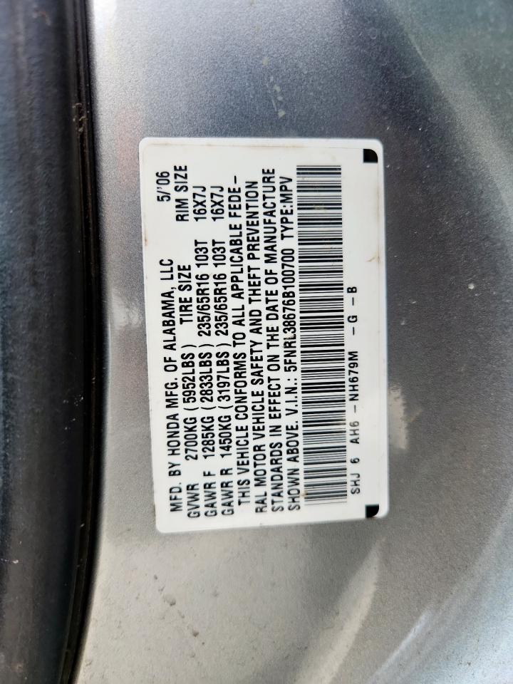2006 Honda Odyssey Exl VIN: 5FNRL38676B100700 Lot: 61977035