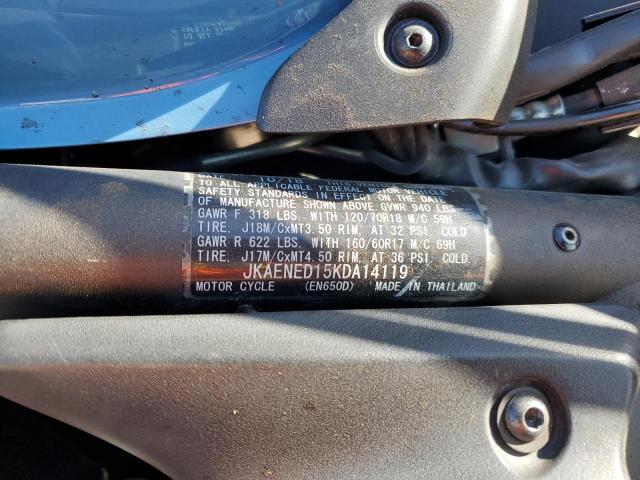 2019 KAWASAKI EN650 D  