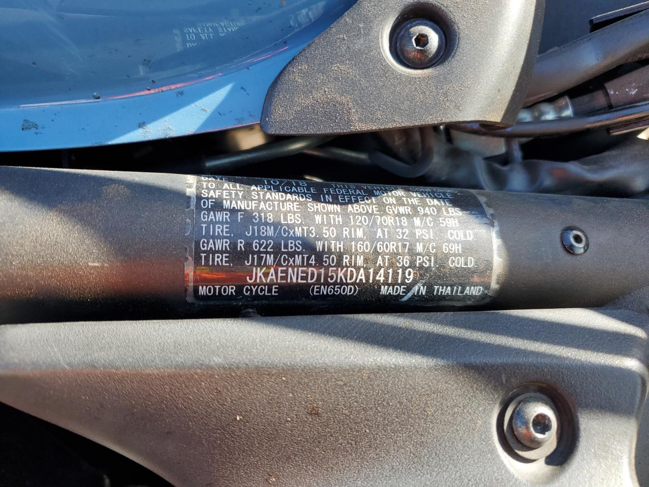 KAWASAKI NINJA 650 2019 VIN JKAENED15KDA14119 фото 8