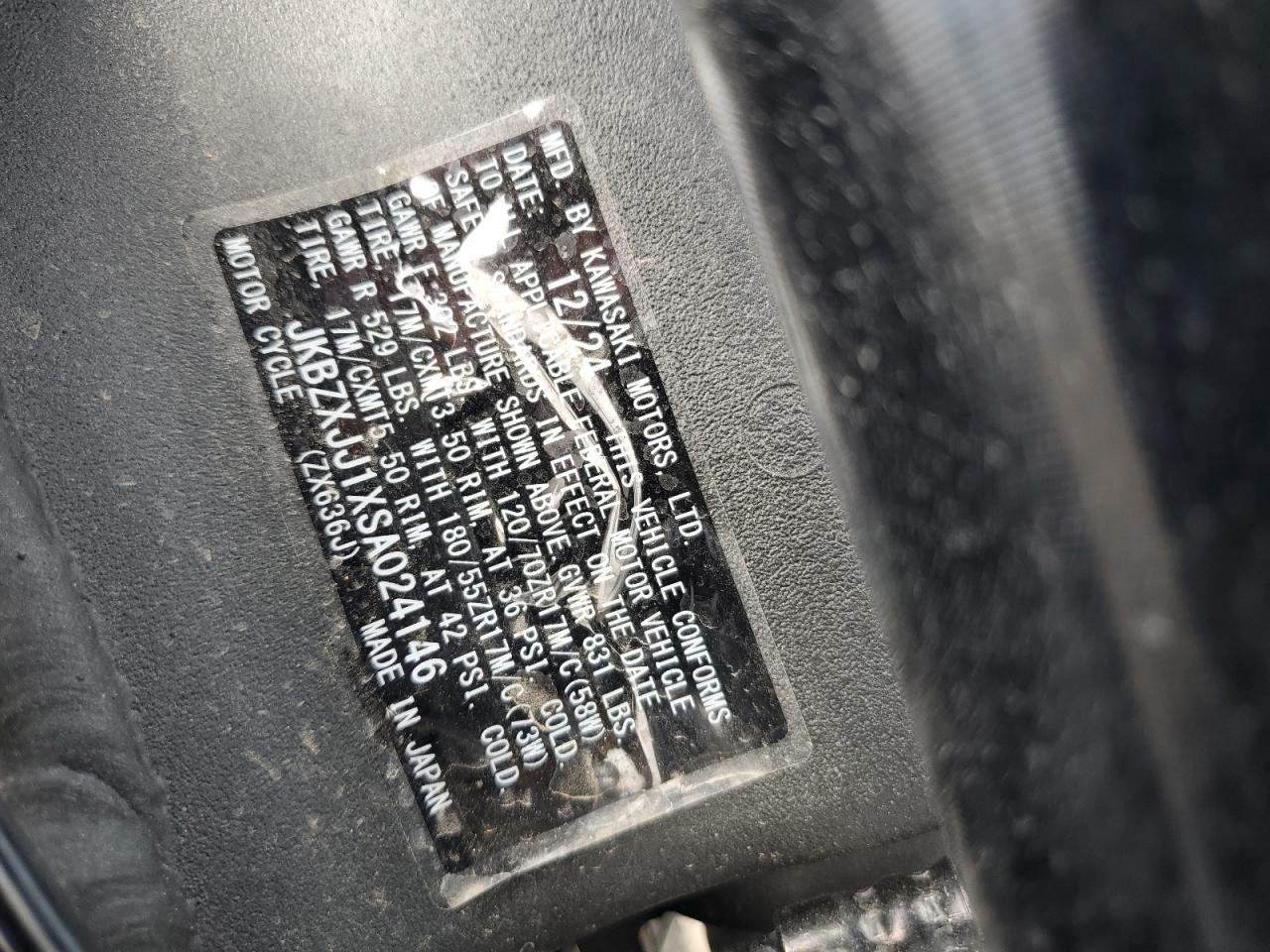 jkbzxjj1xsa024146 JKBZXJJ1XSA024146 2025 Kawasaki Zx636 K