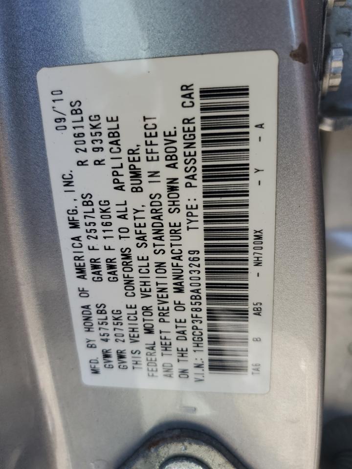 2011 Honda Accord Exl VIN: 1HGCP3F85BA003269 Lot: 59085025
