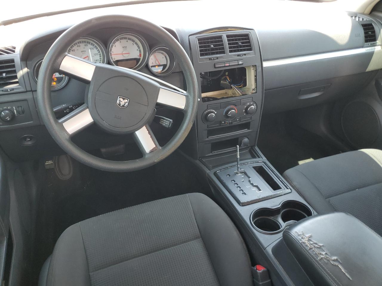 2008 Dodge Charger VIN: 2B3LA43G38H219280 Lot: 61709995