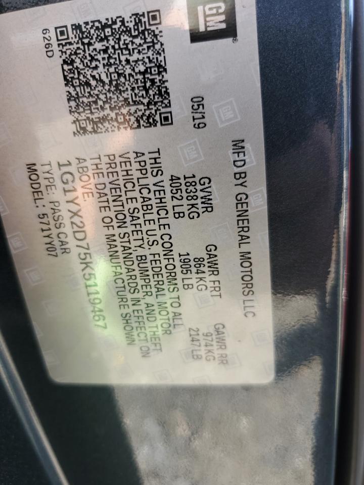 2019 Chevrolet Corvette Grand Sport 2Lt VIN: 1G1YX2D75K5119467 Lot: 62334865