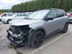 2024 CITROEN C5 AIRCROS for sale at Copart WHITBURN