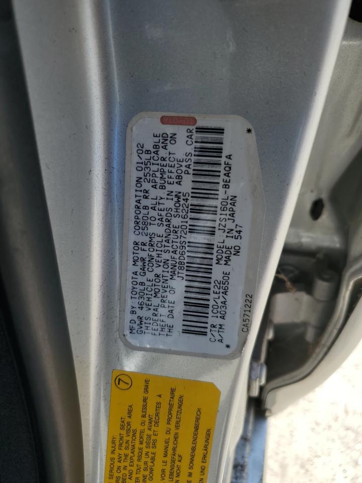 LEXUS GS300 2001 VIN JT8BD69S720162245 фото 12