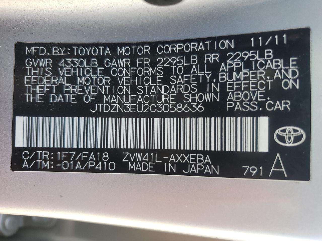 2012 Toyota Prius V VIN: JTDZN3EU2C3058636 Lot: 62780795