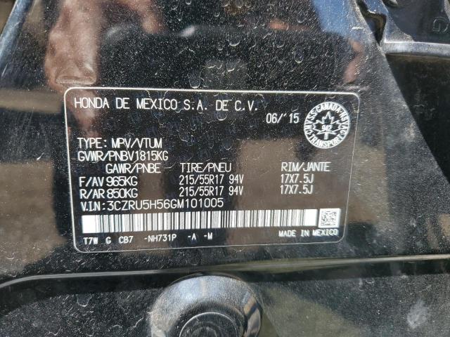 2016 HONDA HR-V EX  