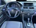 2009 Honda Accord Exl for Sale in Hillsborough, NJ - Normal Wear