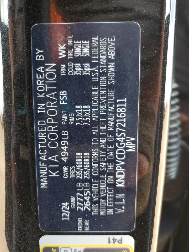 2025 Kia Sportage Ex VIN: KNDPVCDG4S7216811 Lot: 63088205