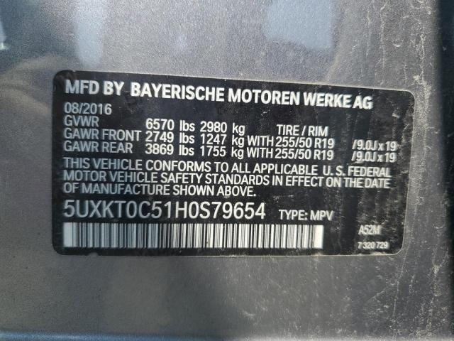 2017 BMW X5 XDR40E  