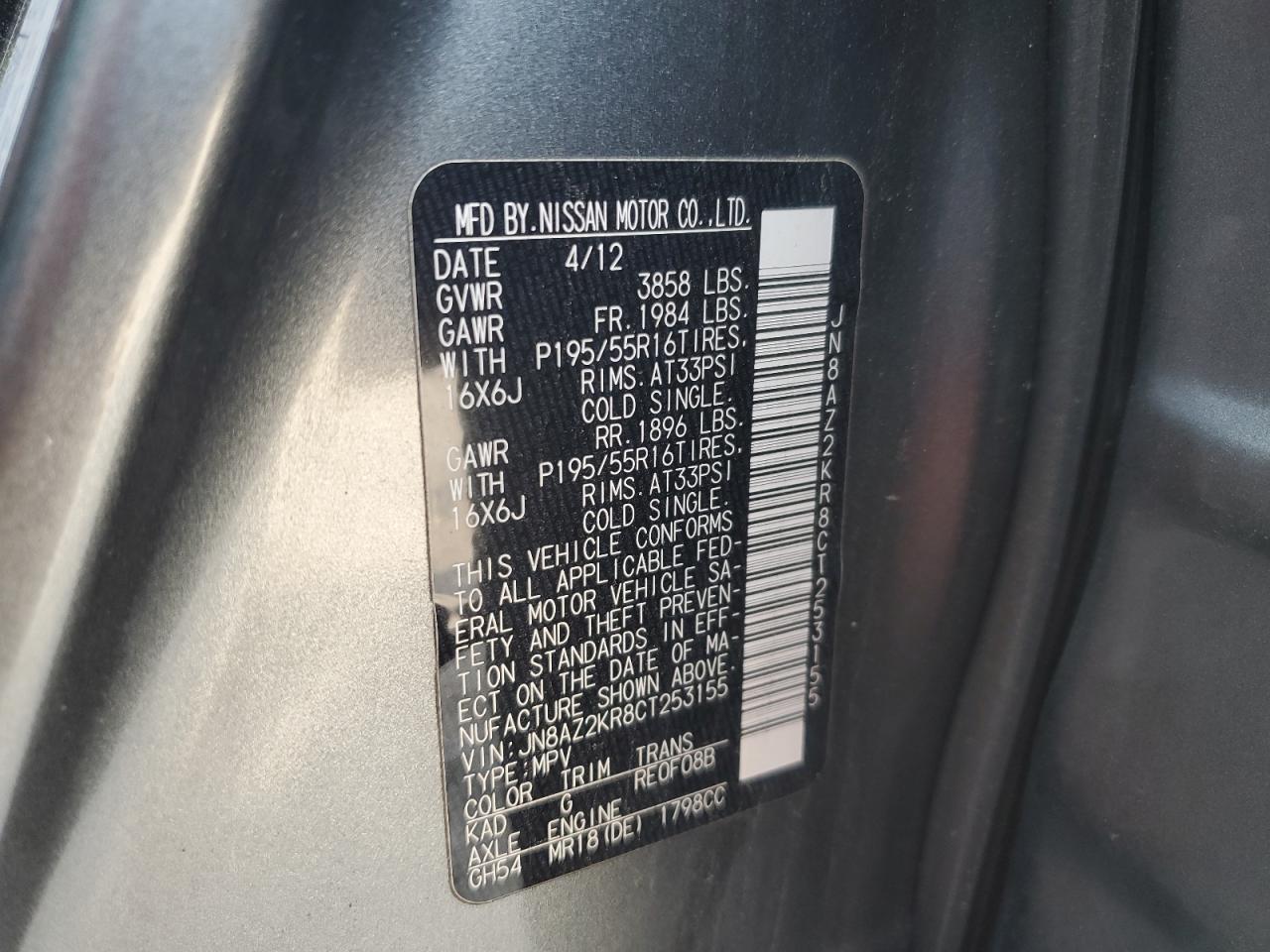 2012 Nissan Cube Base VIN: JN8AZ2KR8CT253155 Lot: 60936615