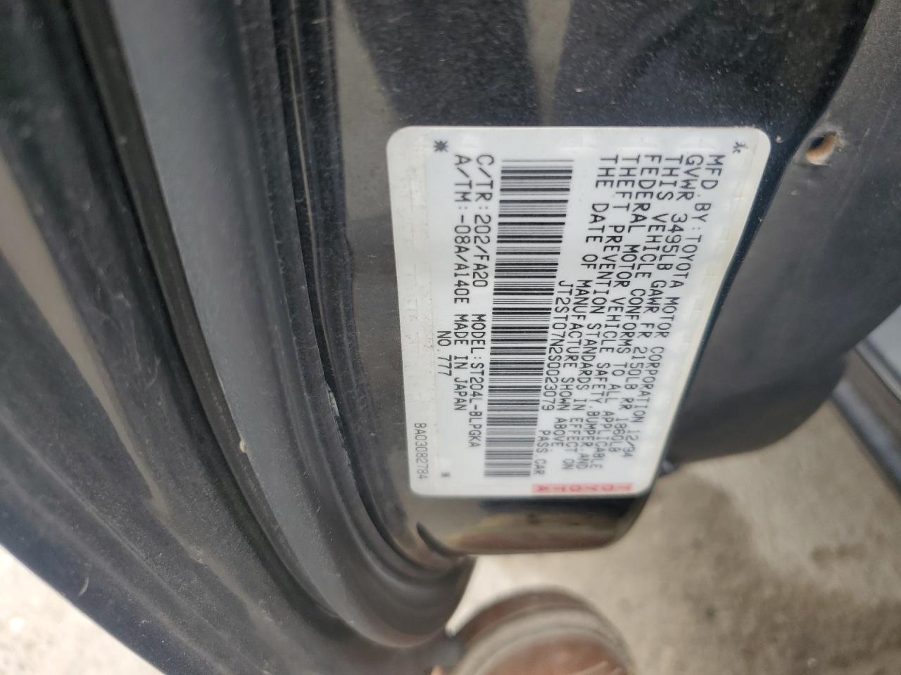 1995 Toyota Celica Gt VIN: JT2ST07N2S0023079 Lot: 59330935