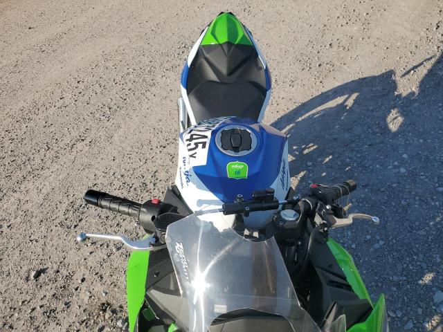 2024 KAWASAKI EX500 A  