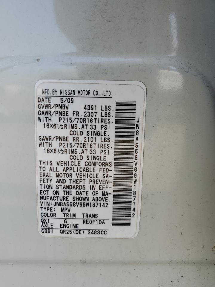 2009 Nissan Rogue S VIN: JN8AS58V69W187142 Lot: 59353915