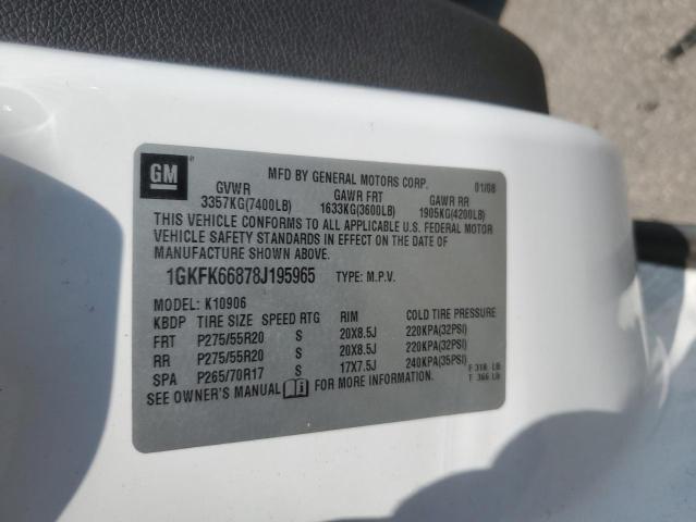 2008 GMC YUKON XL DENALI  
