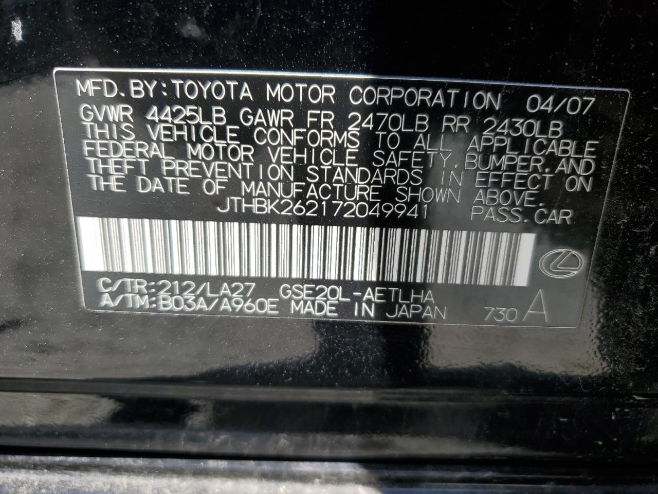 2007 Lexus Is 250 VIN: JTHBK262172049941 Lot: 62213785