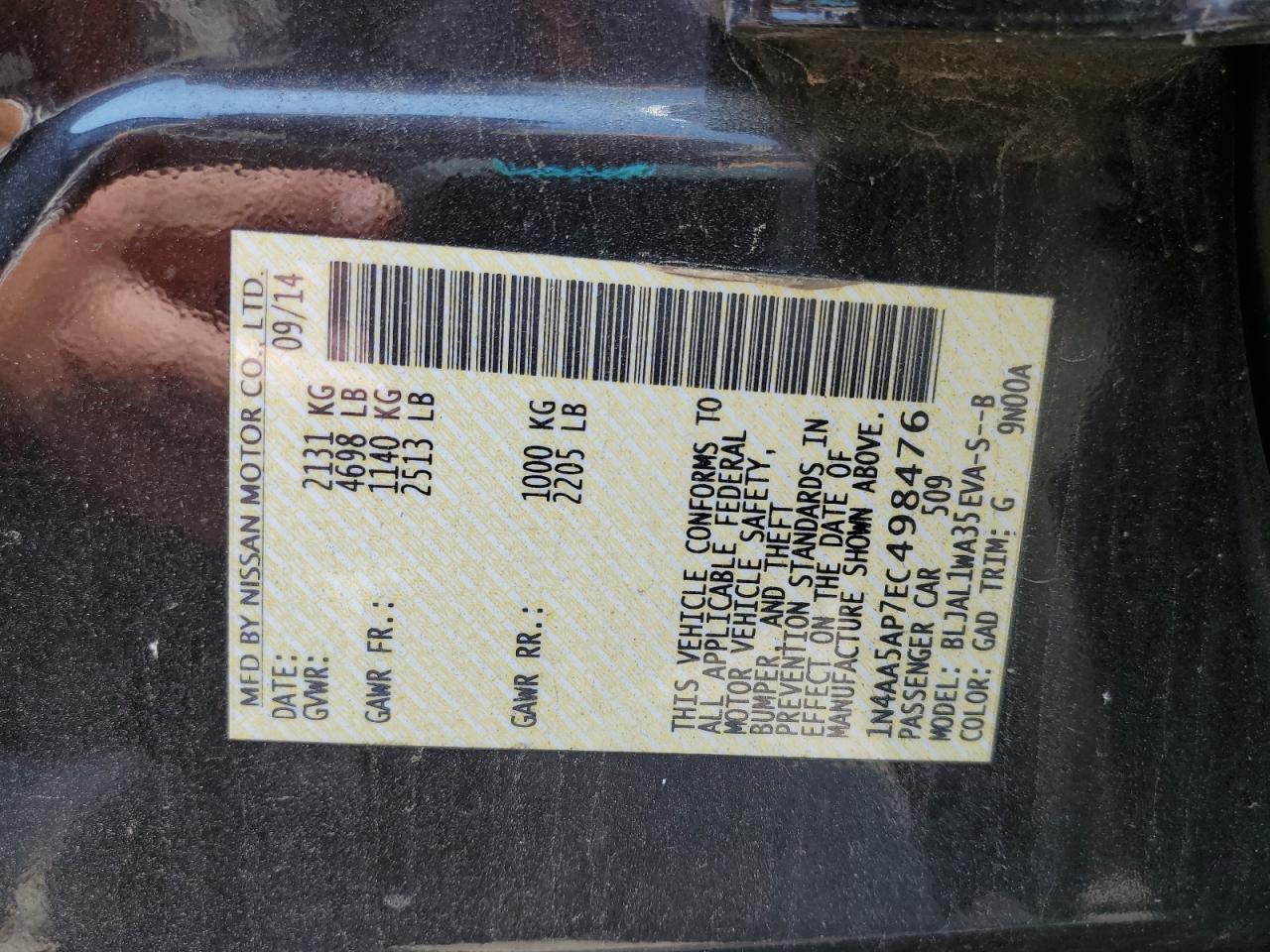 2014 Nissan Maxima S VIN: 1N4AA5AP7EC498476 Lot: 58122085