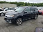 2013 Acura Mdx Technology للبيع في Exeter، RI - All Over