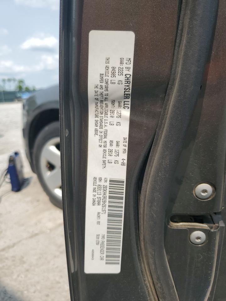 2008 Dodge Charger VIN: 2B3KA43R28H261971 Lot: 56769395