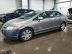2007 Honda Civic Lx for Sale in Ham Lake, MN - Rear End