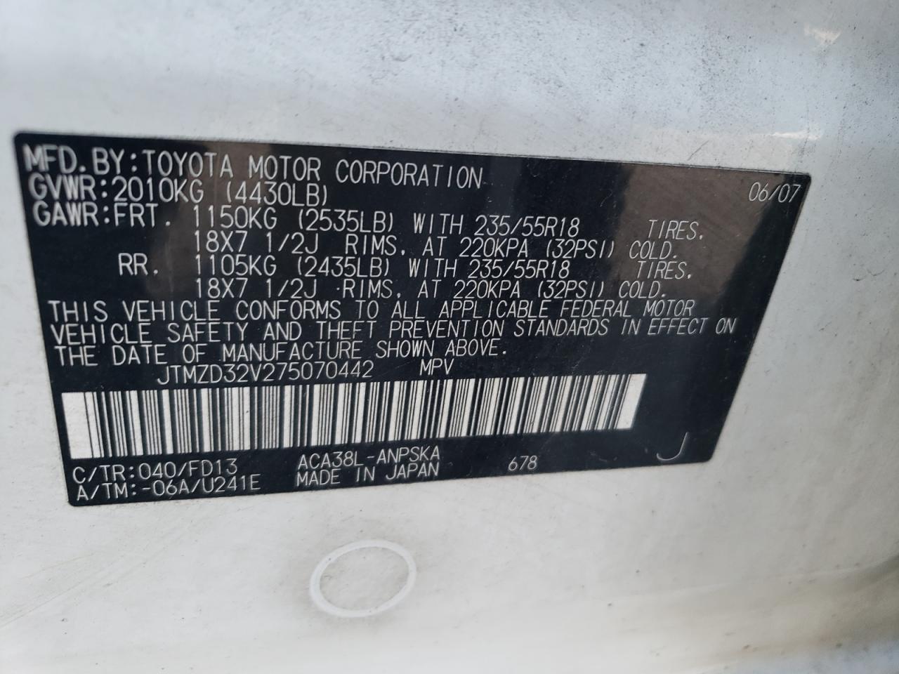 2007 Toyota Rav4 Sport VIN: JTMZD32V275070442 Lot: 62125605