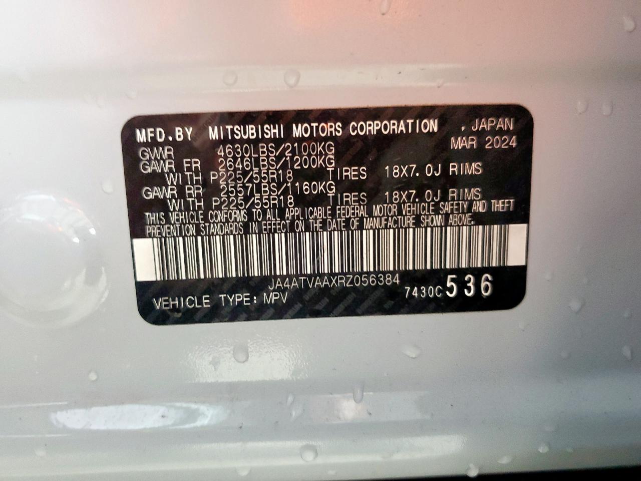 2024 Mitsubishi Eclipse Cross Le VIN: JA4ATVAAXRZ056384 Lot: 62586495