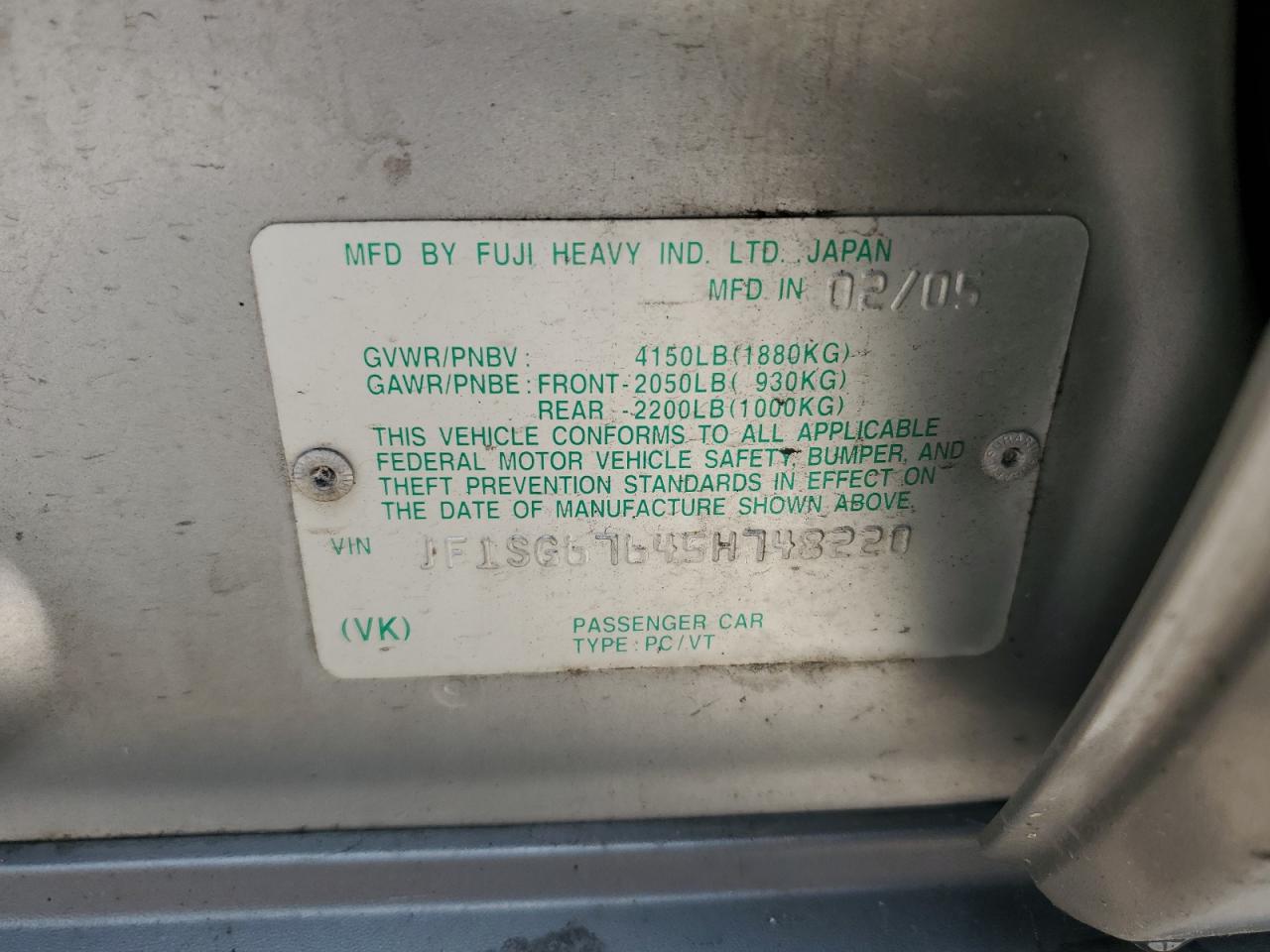 2005 Subaru Forester 2.5Xs Ll Bean VIN: JF1SG67645H748220 Lot: 62142765