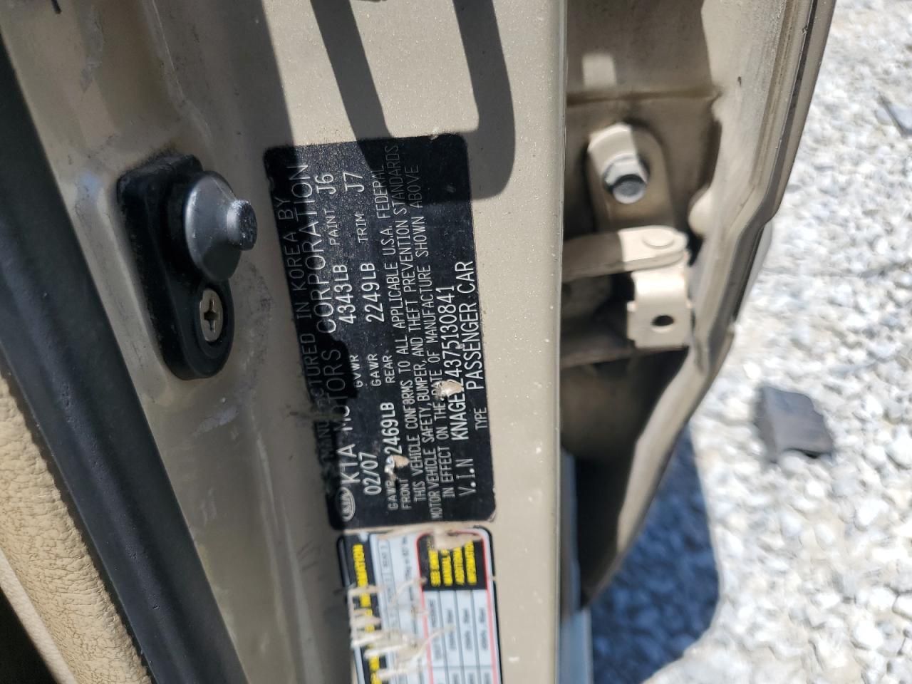 2007 Kia Optima Lx VIN: KNAGE124375130841 Lot: 61384895