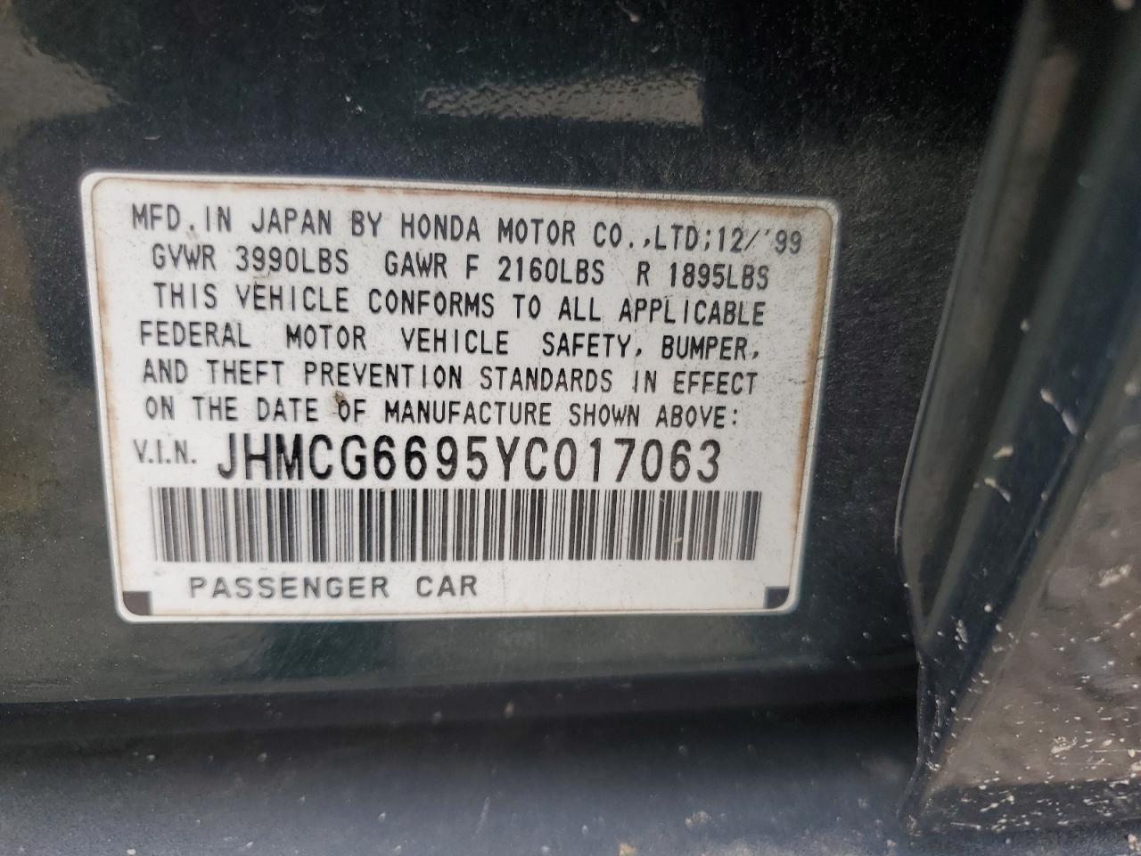 2000 Honda Accord Se VIN: JHMCG6695YC017063 Lot: 62753615