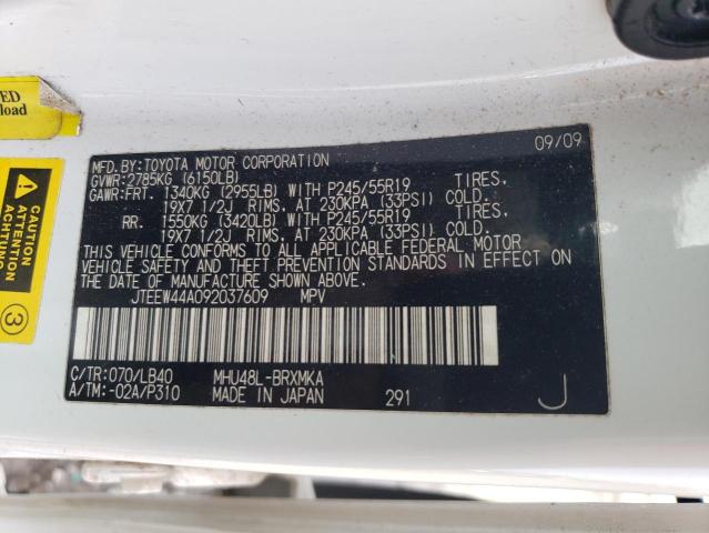 2009 TOYOTA HIGHLANDER HYBRID LIMITED  