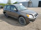 2012 TOYOTA RAV4    à vendre chez Copart QC - MONTREAL